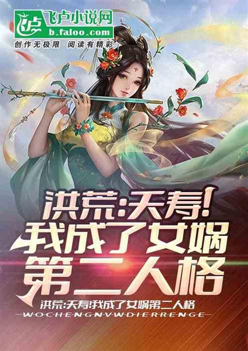 hahabet星辰大海
